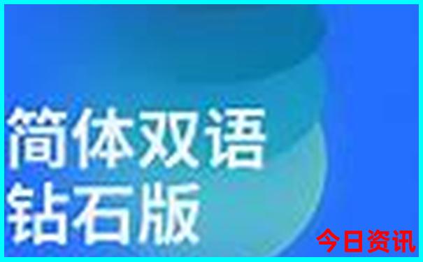 7月北京旅游攻略