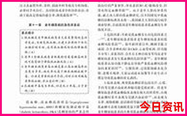 丘北普者黑风景区旅游攻略