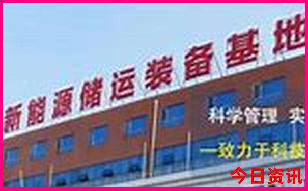 夏季适合去哪个城市玩