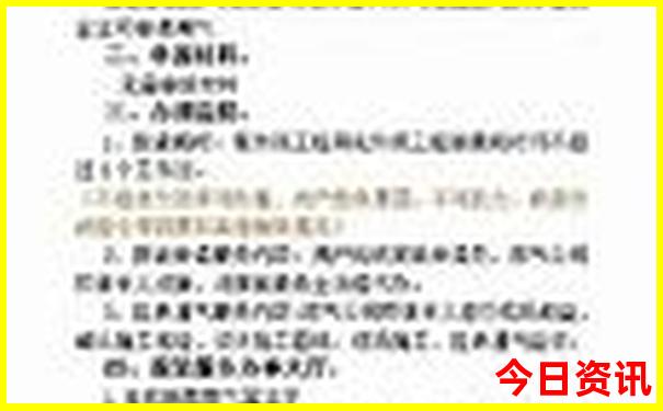 龙川有什么好玩的景点推荐