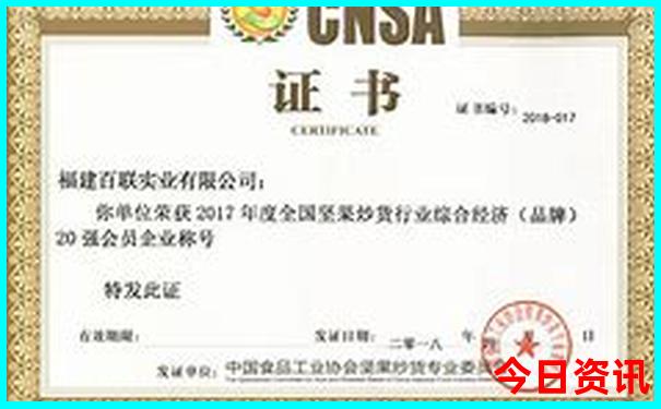 杭锦旗草原旅游景点