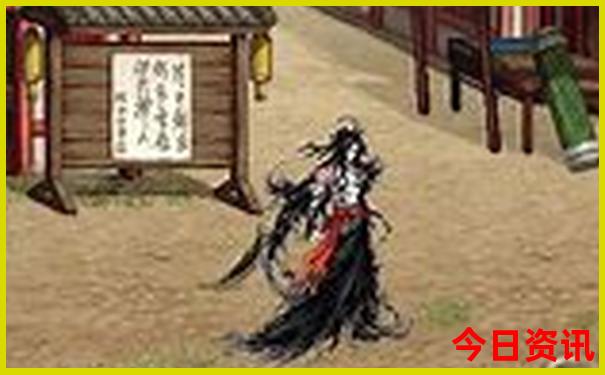 新澳出号综合走势