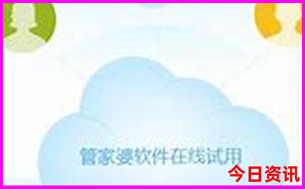 中国消费最低的城市排名