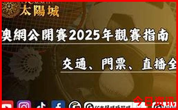 章丘景点排行榜前十名