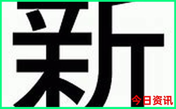 成都自驾若尔盖草原4日游攻略
