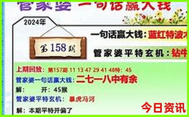 西藏有几个旅游景点湖