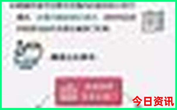 广东南澳岛旅游攻略