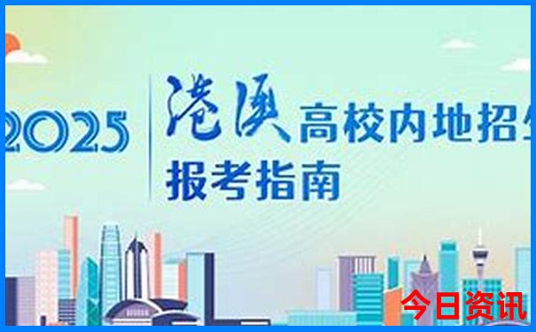 浙江省内三天旅游的最佳去处