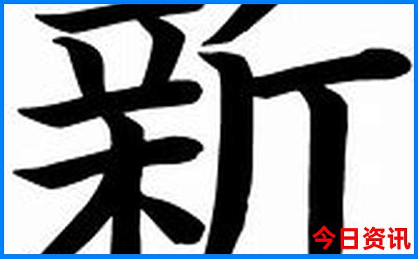 德阳周边凉快地方一日游