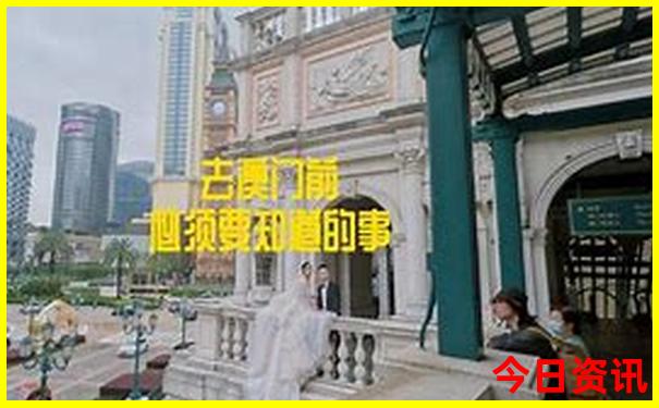 成都去九寨沟自由行详细攻略