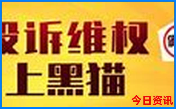 西太行自驾游最佳路线图