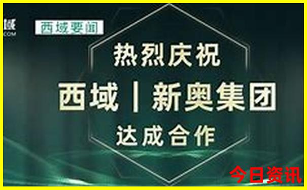 中山旅游必去十大景点推荐