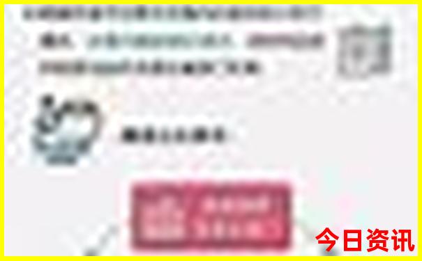 武功山有什么好玩的景点